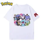 Team Rocket Casual Short Sleeve