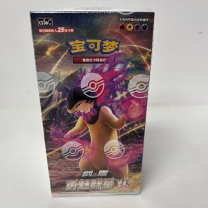 Sword & Shield Brave Stars Jumbo Booster Box "Typhlosion" (Chinese)