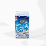 Shadow of The Blue Sea Slim Booster Box - CS6AC