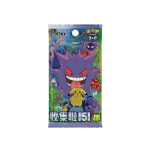 Simplified Chinese Collect 151C 3.0 "Surprise" Slim Booster Box - Image 6