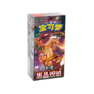 Dark Crystal Blaze Slim Booster Box CSV5C Simplified Chinese