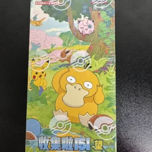 TCG Chinese Collect 151C Hope (Jumbo or Slim) Booster Box