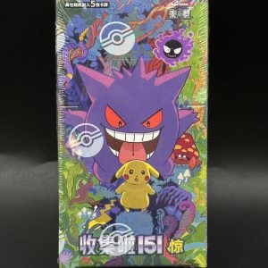 Simplified Chinese Collect 151C 3.0 "Surprise" Slim Booster Box
