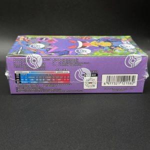 Simplified Chinese Collect 151C 3.0 "Surprise" Slim Booster Box - Image 3