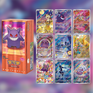 S-Chinese Gem Pack Vol. 3 (Night Shadows) Booster Box