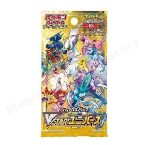 Sword & Shield High Class Pack VSTAR Universe booster pack.