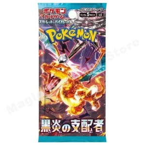 Scarlet & Violet Ruler of the Black Flame booster pack.
