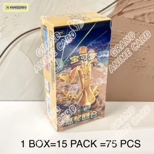Pokemon Reward Round - Slim Booster Box - Simplified Chinese