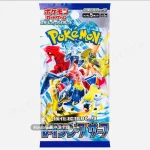 Scarlet & Violet Raging Surf (sv3a) booster pack