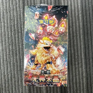 Fearless Terastal CSV3C Slim Booster Box (Chinese Exclusive)