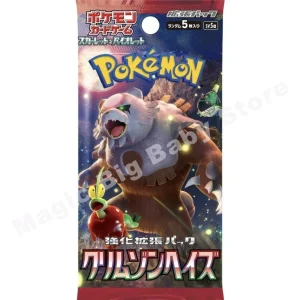 Scarlet & Violet Crimson Haze