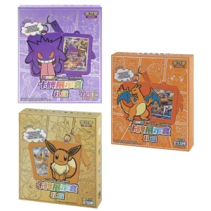 S-Chinese Display Gift Box (Charizard/Eevee/Gengar)
