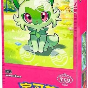 Simplified Chinese Gem Pack Vol. 1 booster box [CBB1C]