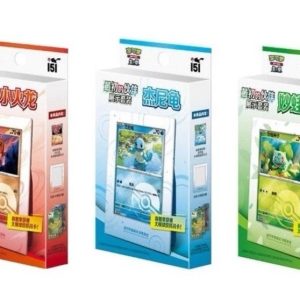 Chinese 151 1st Partner Display Box