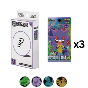 151 Surprise Collector Coin Set - (Random)