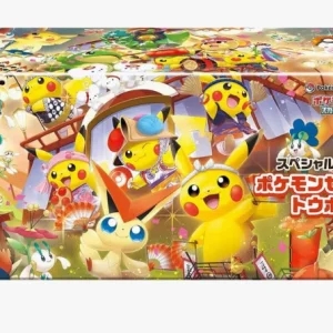 Pokemon Center Tohoku Special Box Set Japanese Promo Card Pikachu