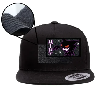 haunter_c2fbce60-b11e-4d06-bfe8-e354d0b6f840 (1)