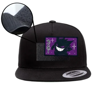 purplegengar (1)